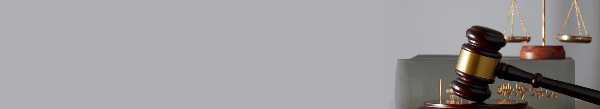 inner page banner